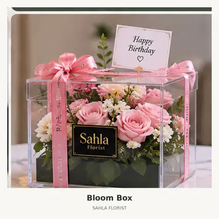 Bloom Box Malalayang